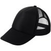 Бейсболка Sunbreaker, черная Бейсболка Sunbreaker, черная