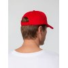 Бейсболка Promo, красная