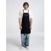 Фартук Abilita, черный