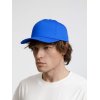 Бейсболка Seguro, ярко-синяя