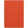 Ежедневник Fredo, недатированный, оранжевый