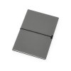 Блокнот Horizon с горизонтальной резинкой, гибкая обложка, 80 листов, серый