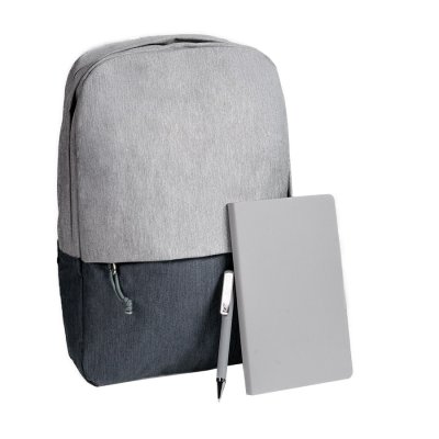 Подарочный набор READYPACK: рюкзак,ручка, блокнот, серый