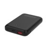 Беспроводное магнитное ЗУ "Forsage SOFTTOUCH", 8000 mAh с быстрой проводной (20W) и беспроводной (15W) зарядкой, покрытие soft touch, цвет черный