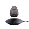 Левитирующая bluetooth колонка "Smart UFO" 3Вт с разноцветной подсветкой, цвет черный с синим