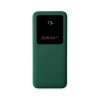 Внешний аккумулятор Kris soft touch, 10000mAh (Тёмно-зелёный)