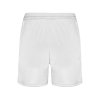 Спортивные шорты Player мужские, белый