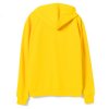 Толстовка на молнии с капюшоном Siverga 2.0, желтая