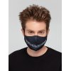 Маска для лица «Носить нельзя снимать» Маска для лица «Носить нельзя снимать»