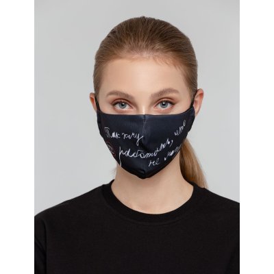 Маска для лица «Так хочу работать, что не могу»