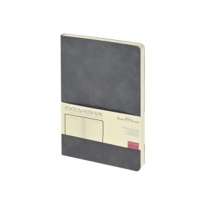 Ежедневник недатированный А5 Megapolis Classic Flex, серый Ежедневник недатированный А5 Megapolis Classic Flex, серый