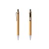 Ручка шариковая DAVOS из бамбука, бежевый