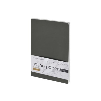 Тетрадь с каменной бумагой А5 Carrara 40 л., линейка, серый