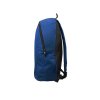 Рюкзак Reboud, темно-синий