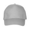 Бейсболка Мемфис 230 5-панельная, серая