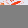 Раскладка цветов ниток для вышивки