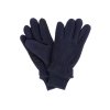 Перчатки флисовые Ямантау L, кл. синий Перчатки флисовые Ямантау L, кл. синий