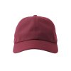 Бейсболка DAD HAT-S, 6 клиньев, металлическая застежка