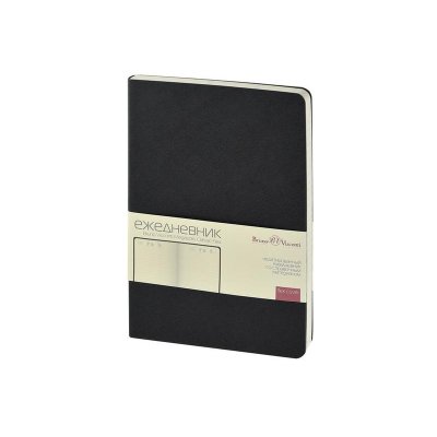 Ежедневник недатированный А5 Megapolis Classic Flex, черный