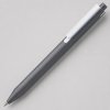 Пластиковая шариковая ручка Эрика из RABS, серый/белый