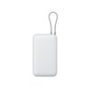 Внешний аккумулятор с встроенным кабелем Xiaomi Power Bank 20000mAh (Integrated Cable) GL Light Gray