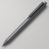 Пластиковая шариковая ручка Эрика из RABS, серый/черный