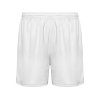 Спортивные шорты Player мужские, белый
