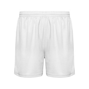 Спортивные шорты Player мужские, белый