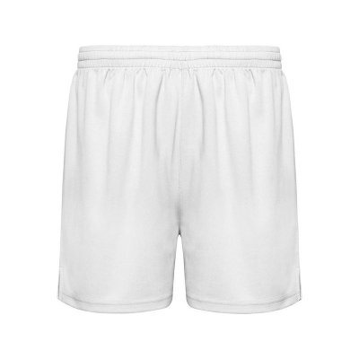 Спортивные шорты Player мужские, белый