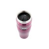 Кружка-термос со стальной колбой SK1005 Matte Raspberry leak proof Vacuum Travel Tumbler, 470ml., красный