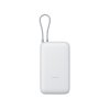 Внешний аккумулятор с встроенным кабелем Xiaomi Power Bank 20000mAh (Integrated Cable) GL Light Gray