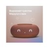 Умная колонка VK Капсула Мини с голосовым помощником Марусей, терракотовый