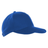 Бейсболка STAN 5 клиньев хлопок 330,01, Синий