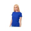 Футболка спортивная Verona женская, кл.синий