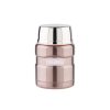 Термос для еды с ложкой Thermos King-SK3000