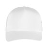 Бейсболка Mix 5-ти панельная 180 гр, белый