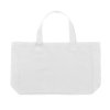 Сумка шопер полиэстер/хлопок 48*32*12, 340, 251, Белый Сумка шопер полиэстер/хлопок 48*32*12, 340, 251, Белый