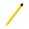 Ручка пластиковая с текстильной вставкой Kan, желтый