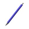 Ручка металлическая Elegant Soft, синий