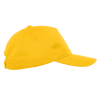 Бейсболка детская STAN 5 клиньев хлопок 150, 10J, Жёлтый
