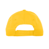 Бейсболка детская STAN 5 клиньев хлопок 150, 10J, Жёлтый