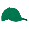 Бейсболка детская STAN 5 клиньев хлопок 150, 10J, Зелёный