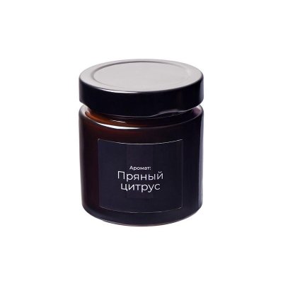 Свеча в стеклянной коричневой банке 200мл, аромат Пряный цирус, фитиль деревянный