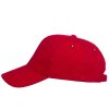 Бейсболка Florida 350 5-панельная, красный
