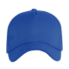 Бейсболка STAN 5 клиньев хлопок,260,12, Синий