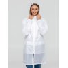 Дождевик Rainman Zip Pro, белый