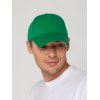 Бейсболка Convention, темно-зеленая