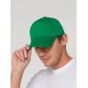 Бейсболка Convention, темно-зеленая