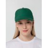 Бейсболка Standard, темно-зеленая