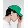 Бейсболка Standard, зеленая